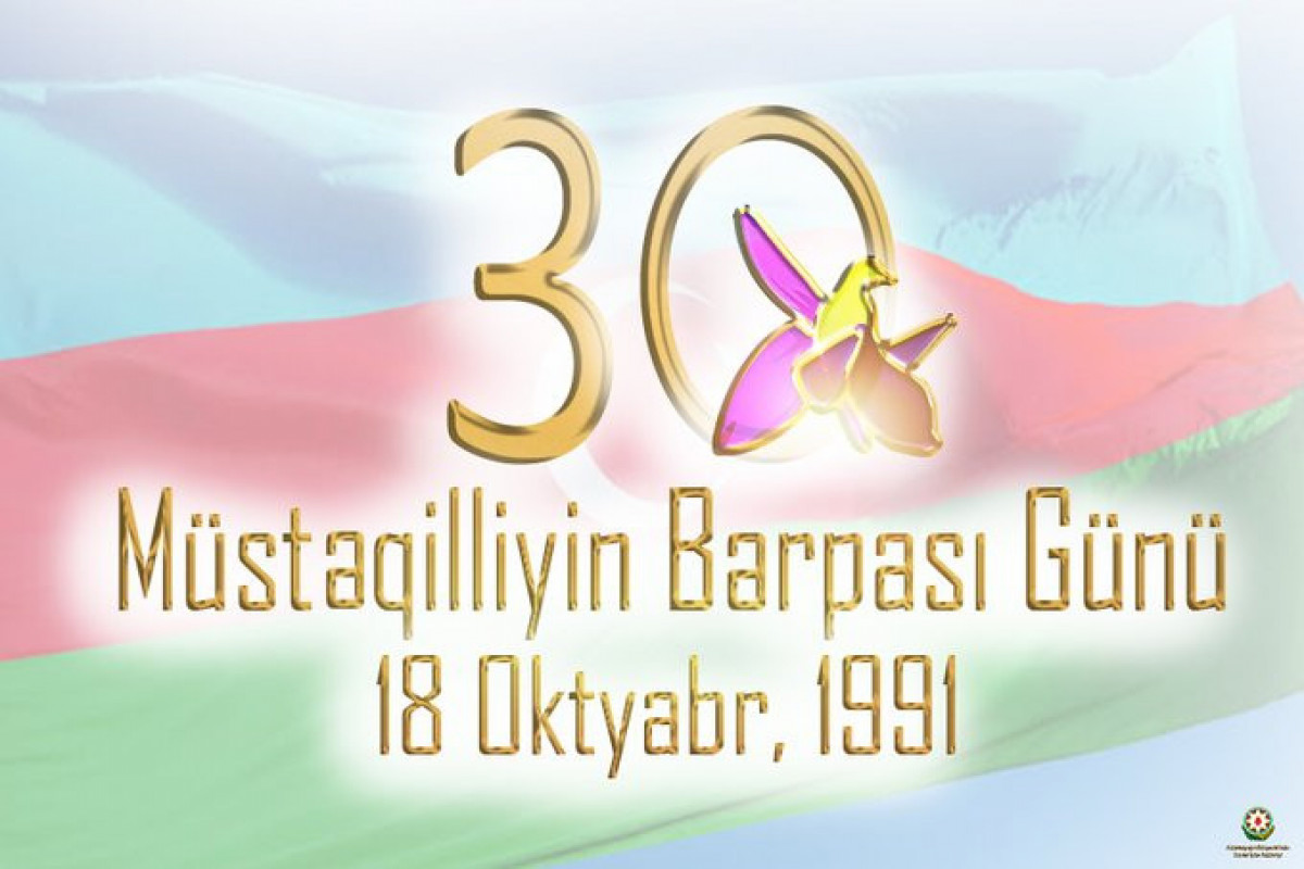 3a1ed096e33660dfb655b5592cce6b43.jpg